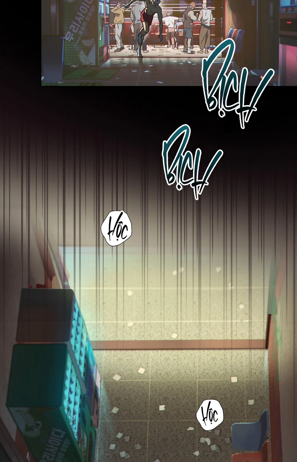 MIGNON - 민용 Chapter 1 Trang 39