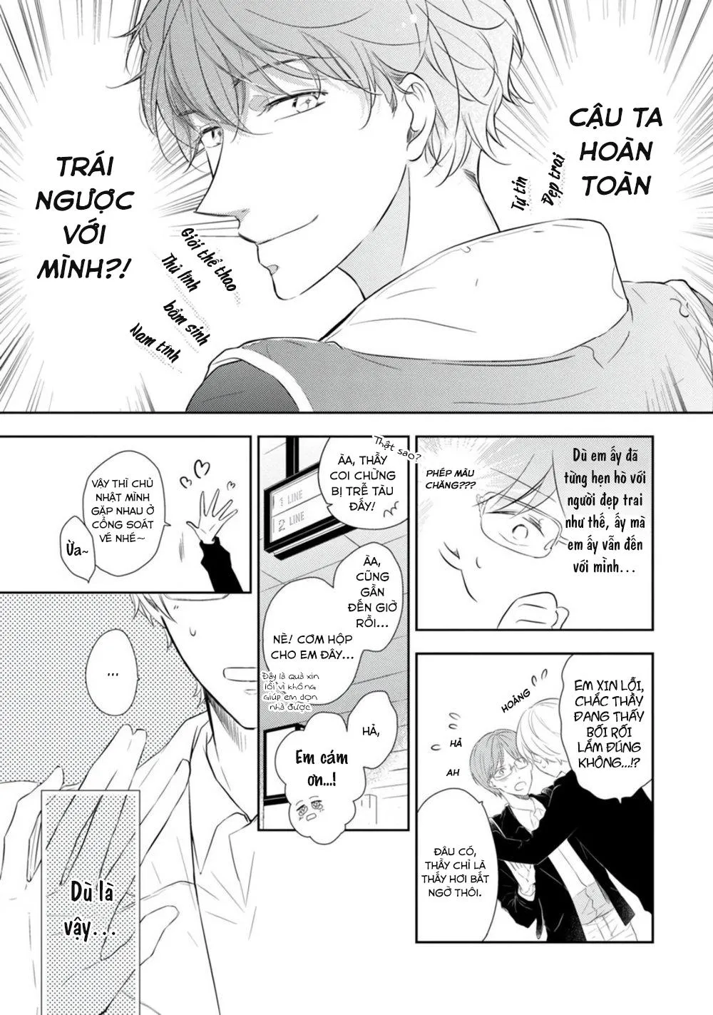 Mike-chan Và Thầy Kuro Chapter 3 Trang 10