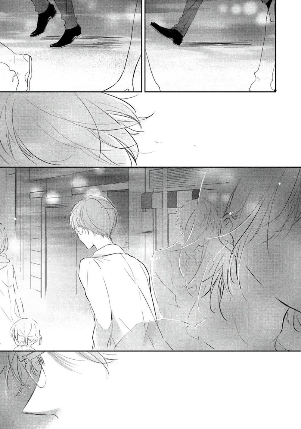 Mike-chan Và Thầy Kuro Chapter 3 Trang 26