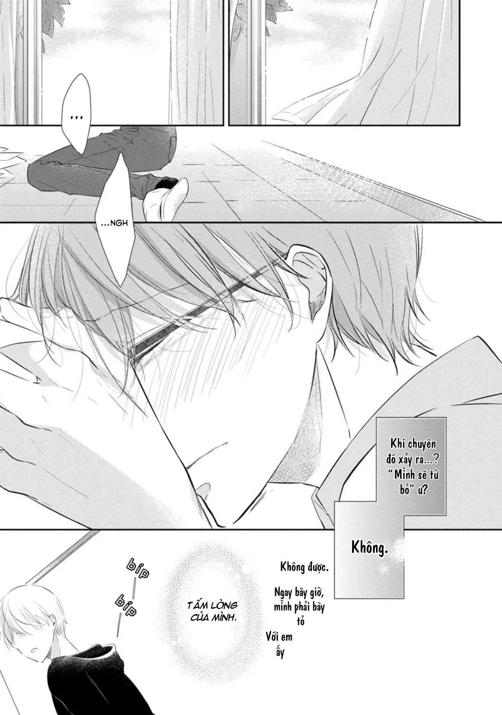 Mike-chan Và Thầy Kuro Chapter 4 Trang 9