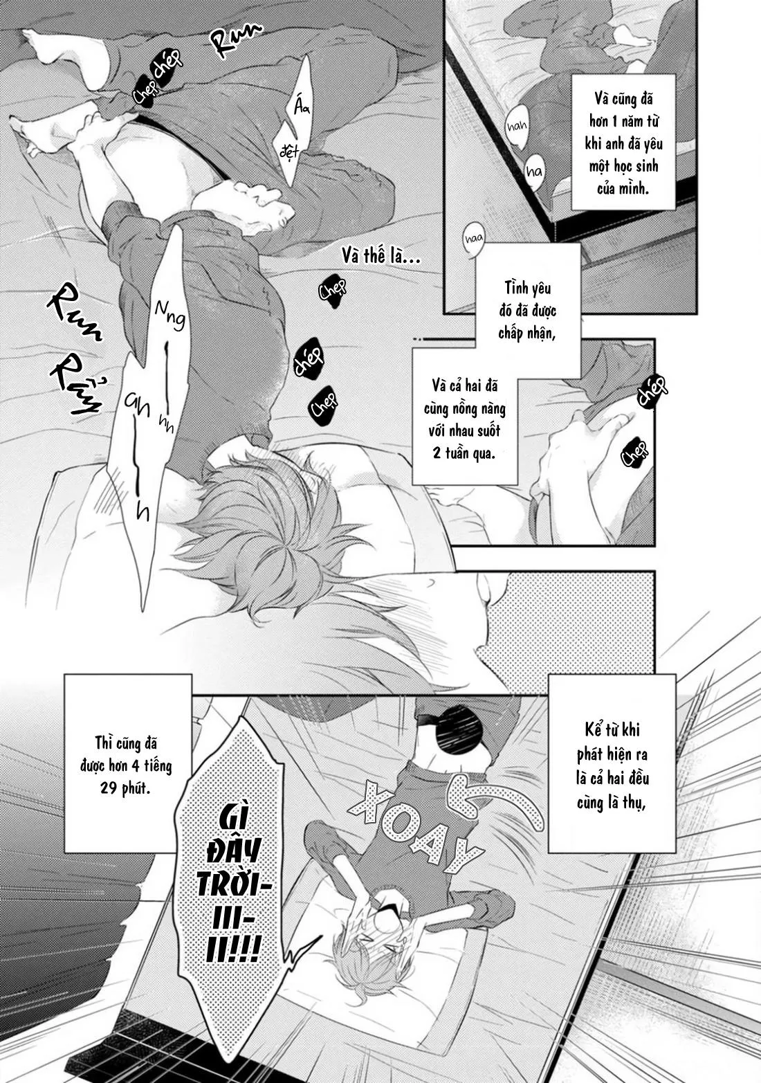 Mike-chan Và Thầy Kuro Chapter 1 Trang 7