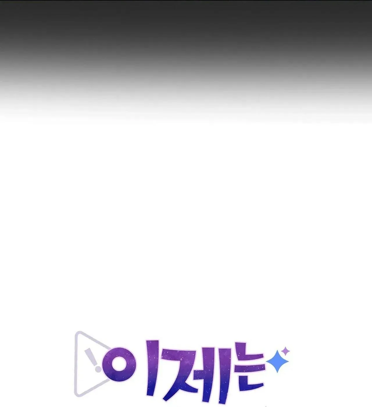 SỰ GIẢI THOÁT Chapter 2 Trang 36