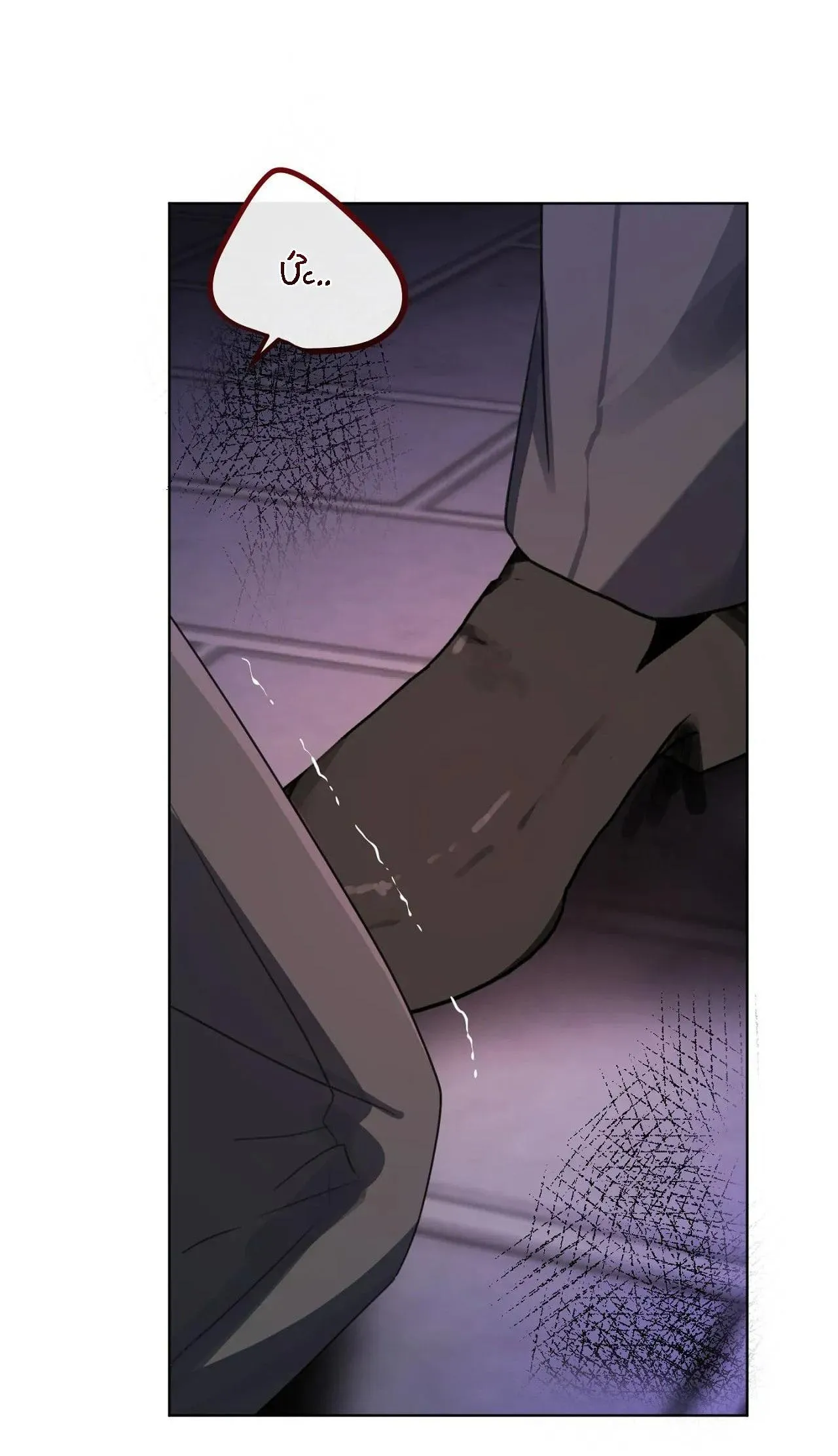 SỰ GIẢI THOÁT Chapter 5 Trang 10