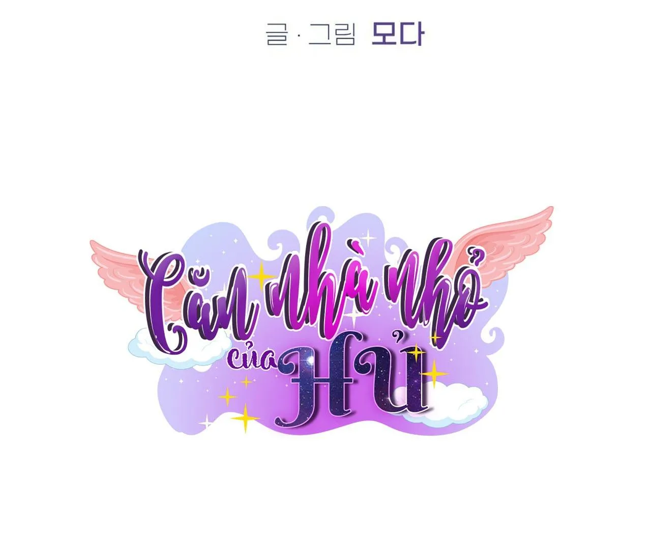 SỰ GIẢI THOÁT Chapter 6 Trang 32