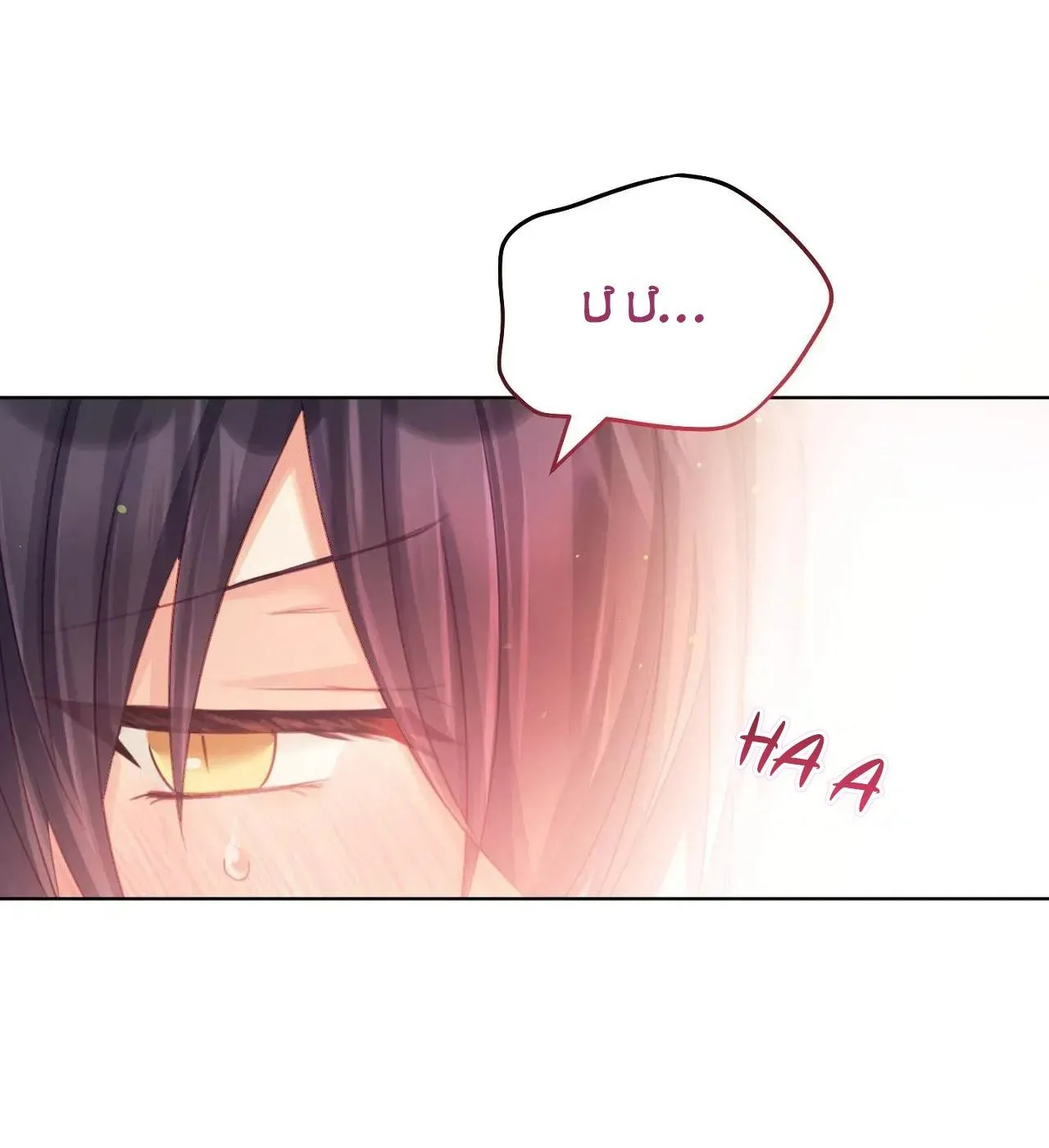 SỰ GIẢI THOÁT Chapter 6 Trang 69