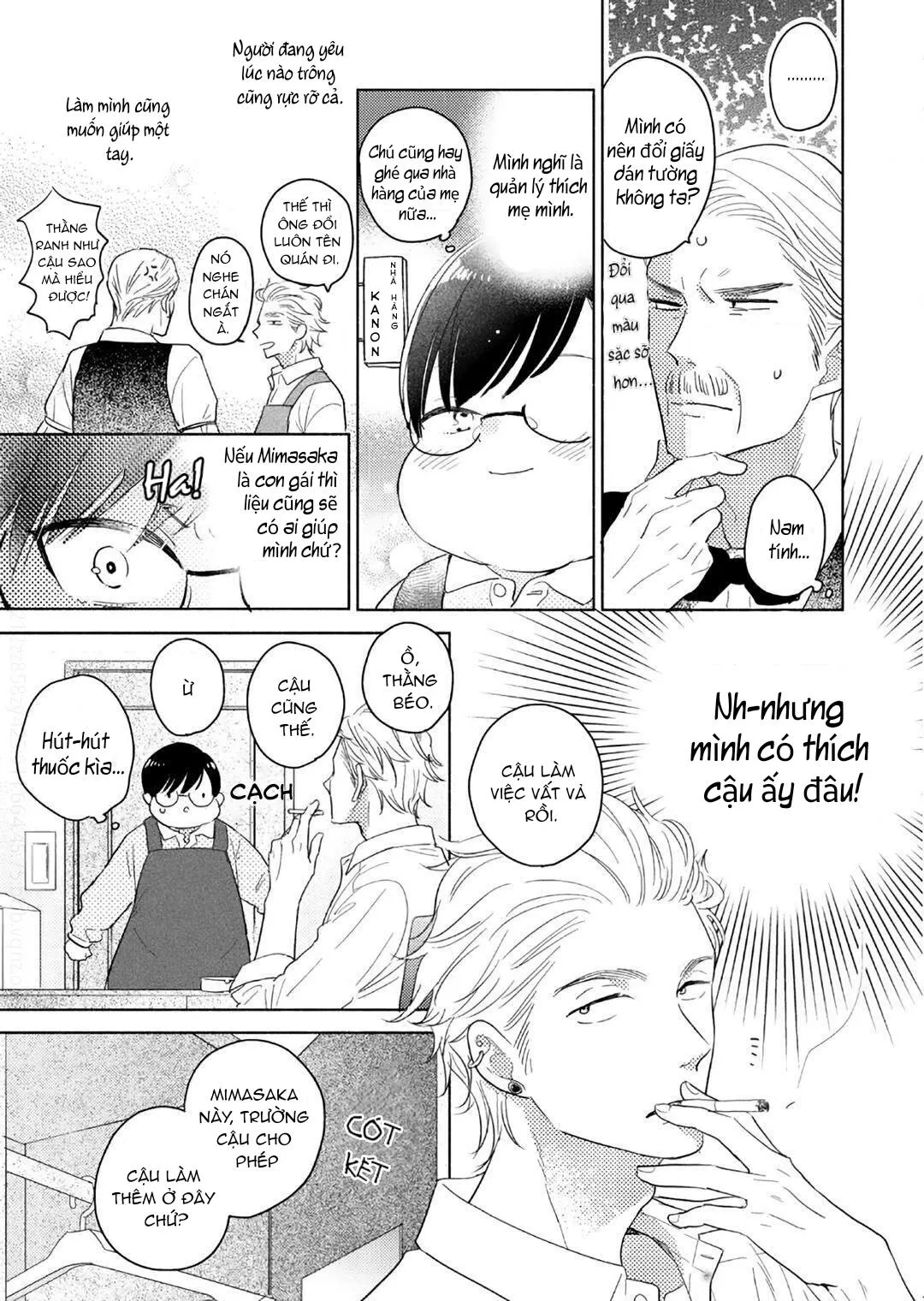 Mimasaka-kun to Mayoeru Kobuta Chapter 2 Trang 6