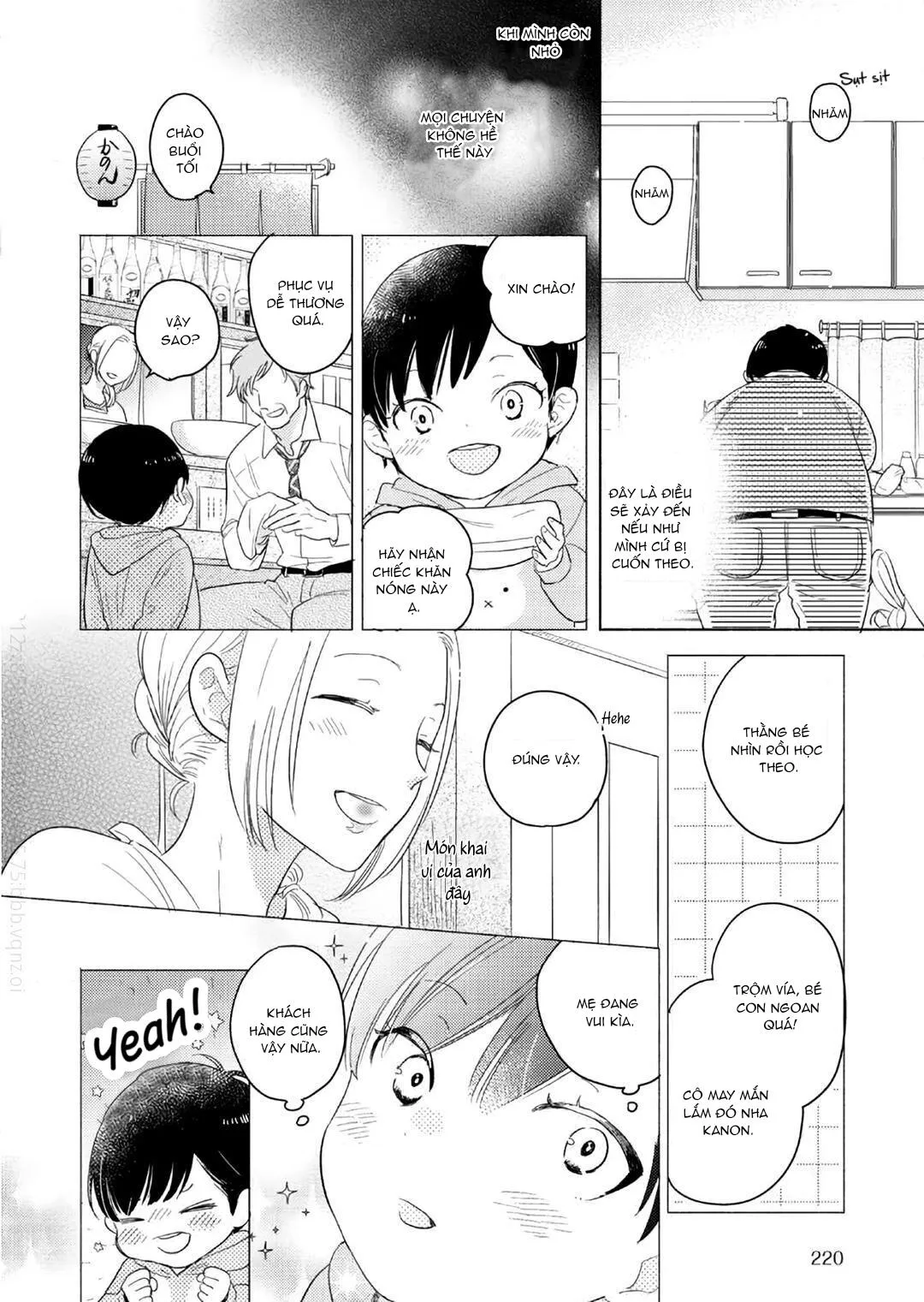 Mimasaka-kun to Mayoeru Kobuta Chapter 2 Trang 17