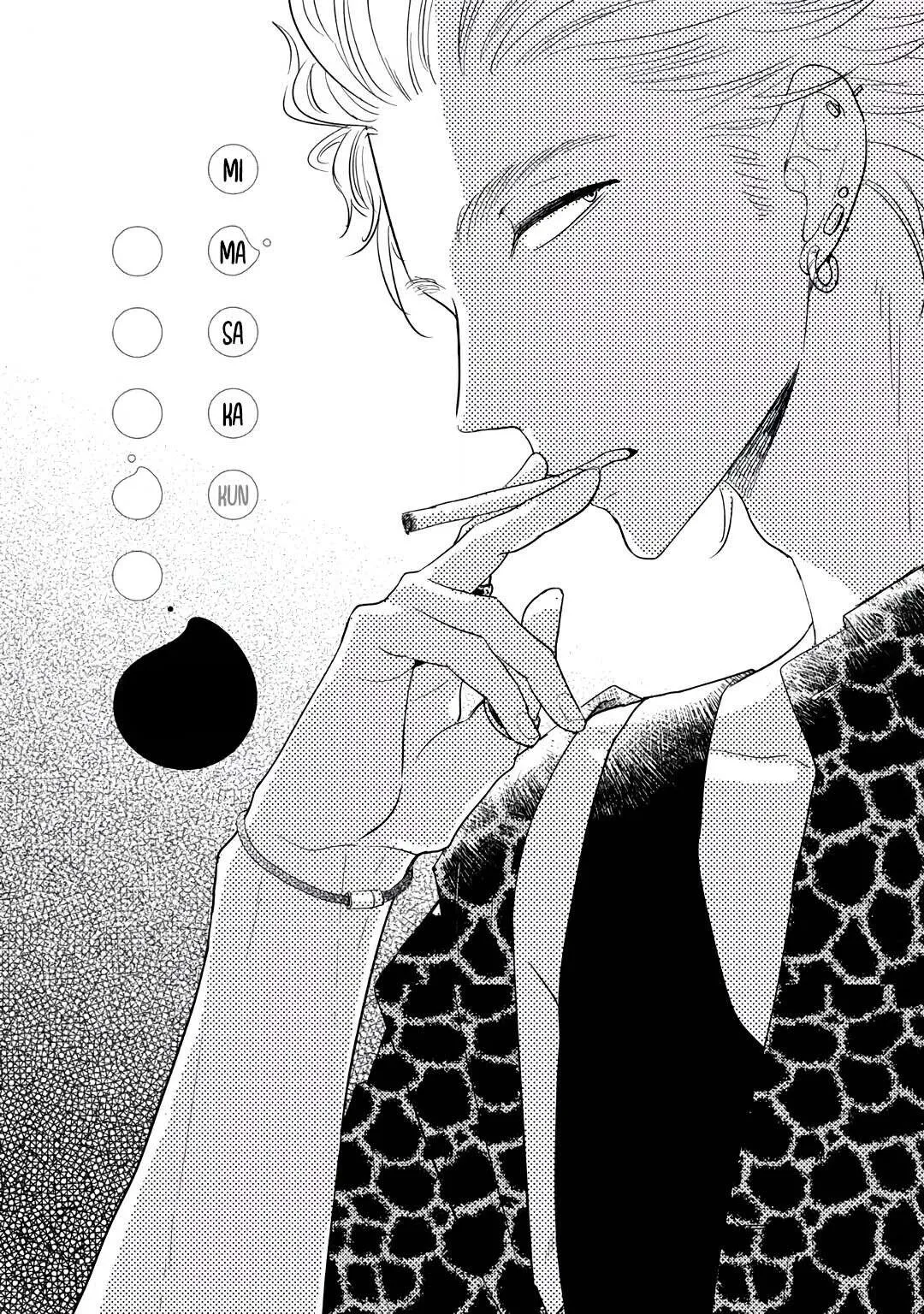 Mimasaka-kun to Mayoeru Kobuta Chapter 3 Trang 3