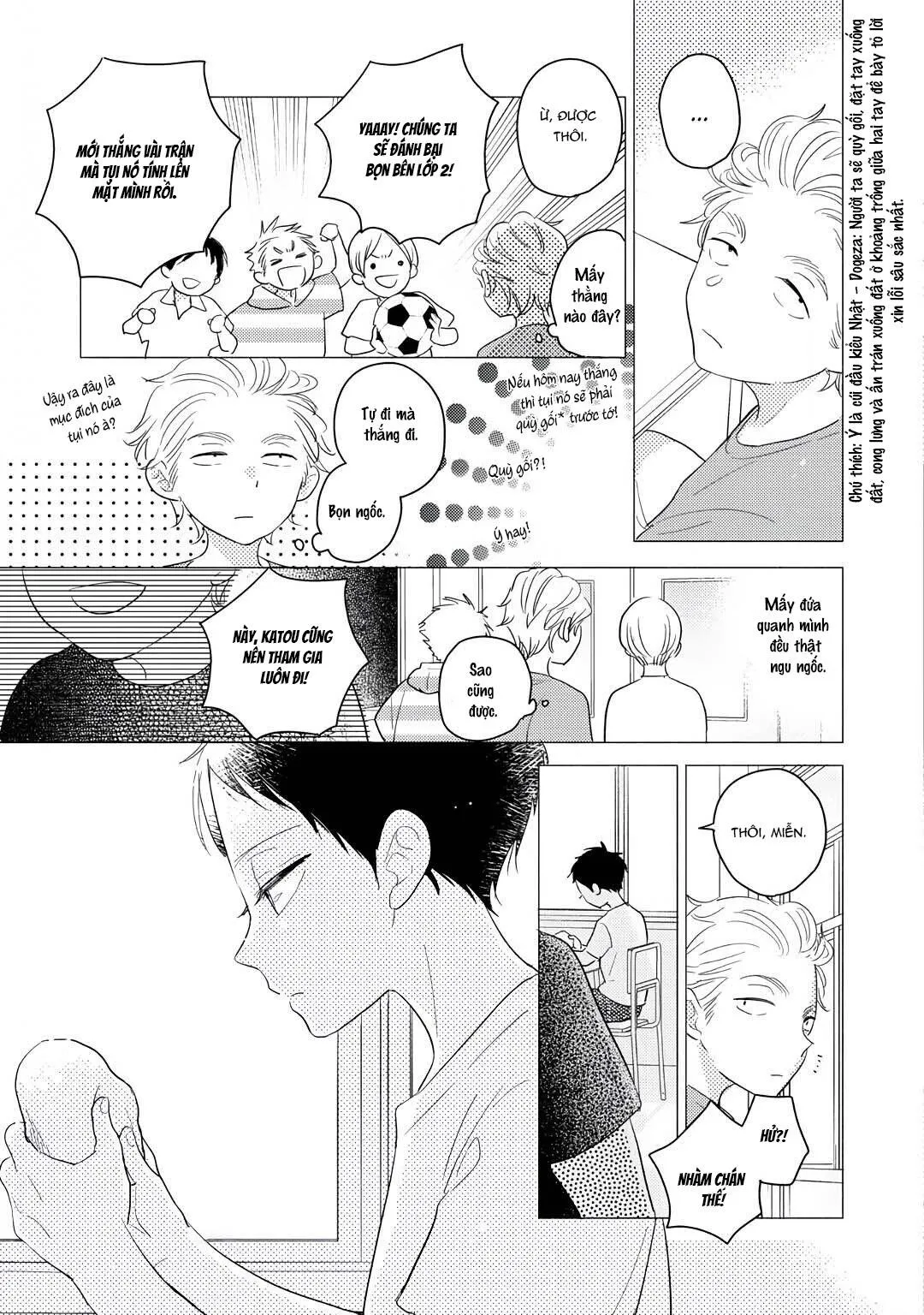 Mimasaka-kun to Mayoeru Kobuta Chapter 3 Trang 18