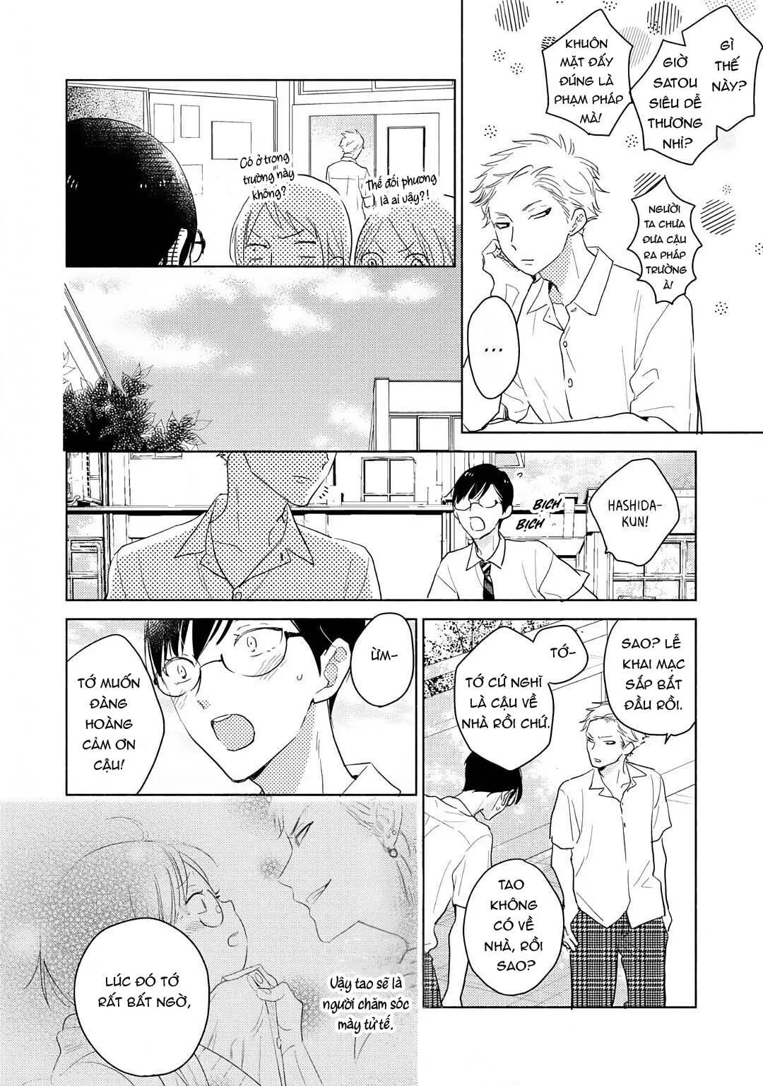 Mimasaka-kun to Mayoeru Kobuta Chapter 4 Trang 4