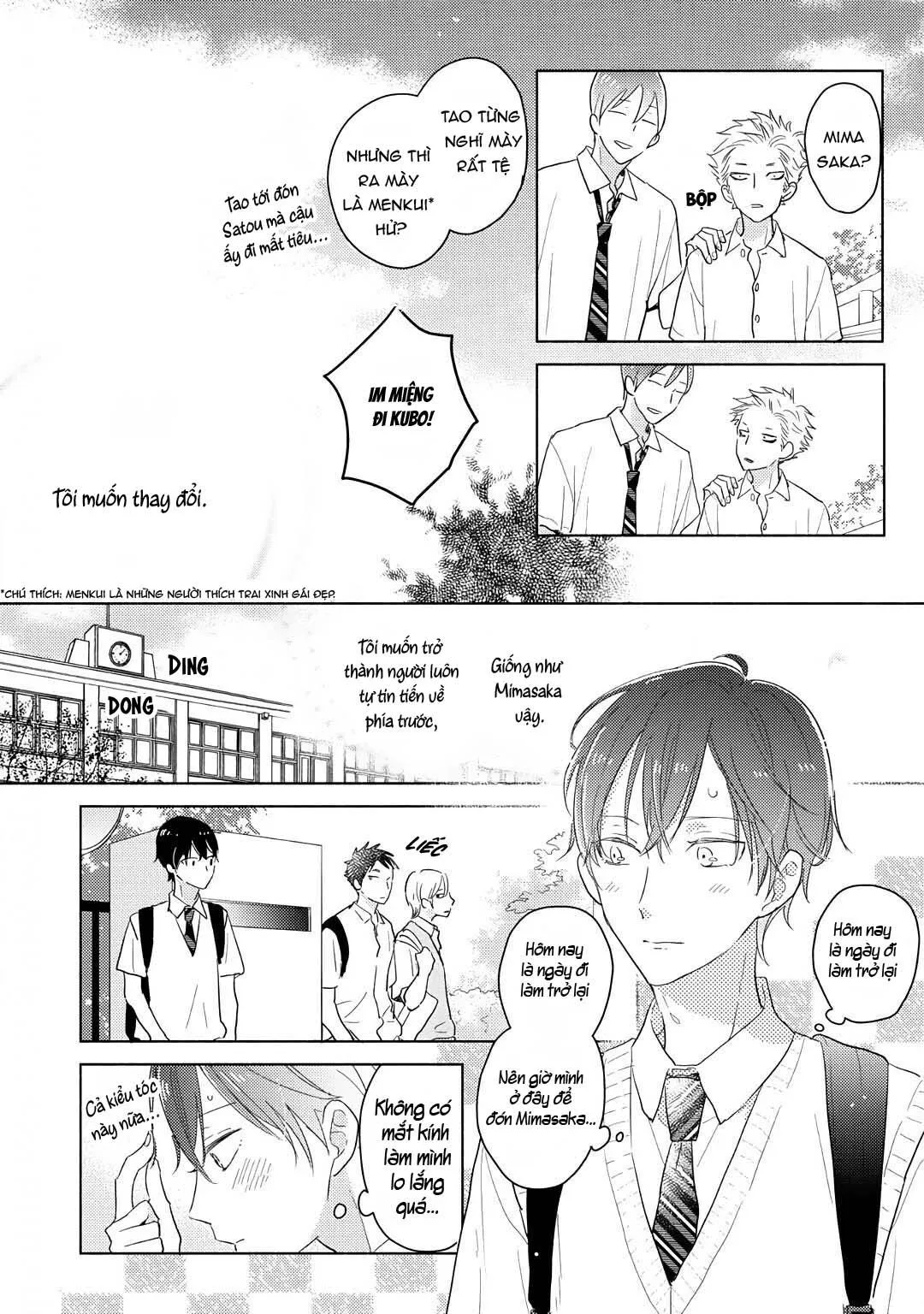Mimasaka-kun to Mayoeru Kobuta Chapter 4 Trang 8