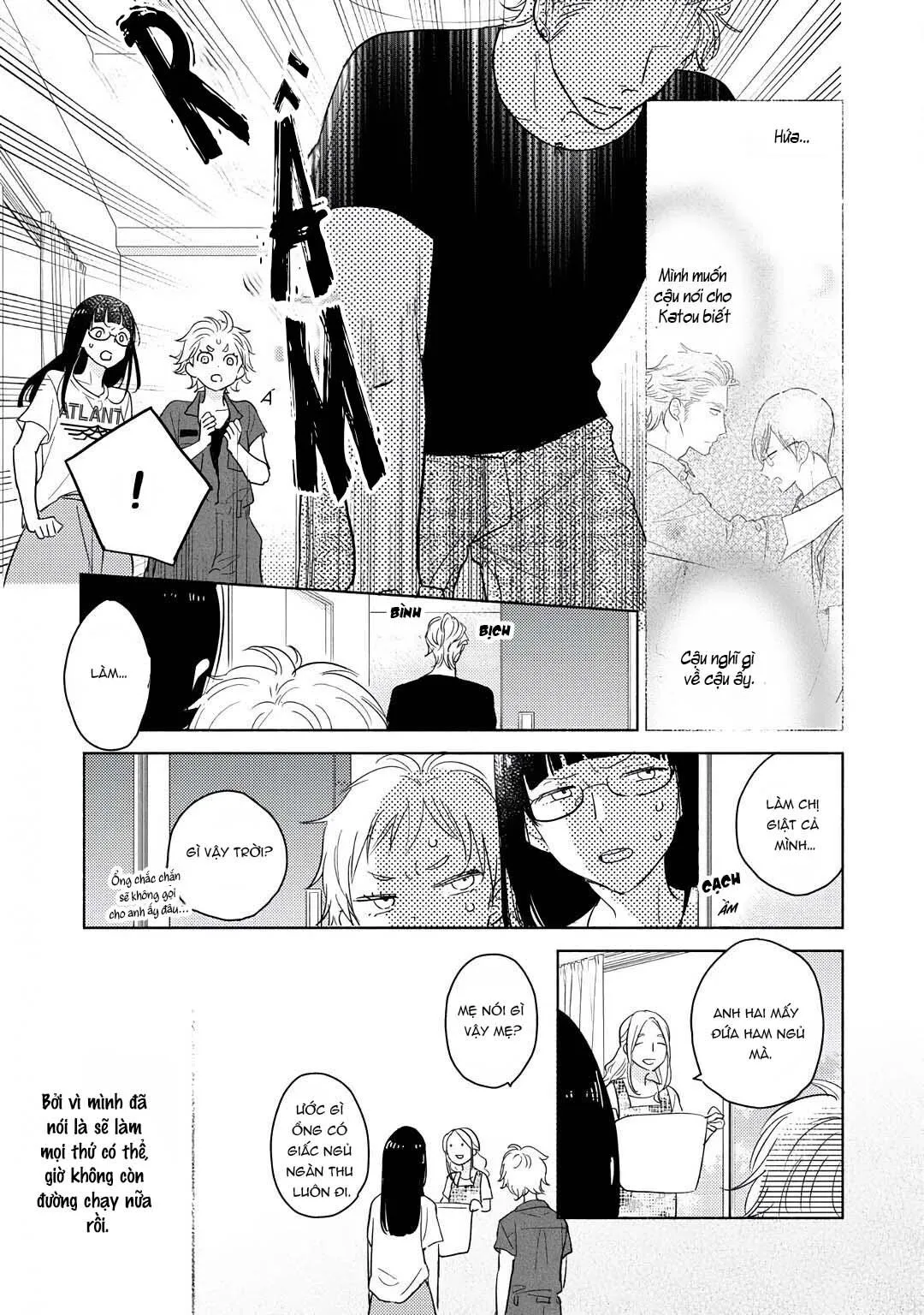 Mimasaka-kun to Mayoeru Kobuta Chapter 5 Trang 7