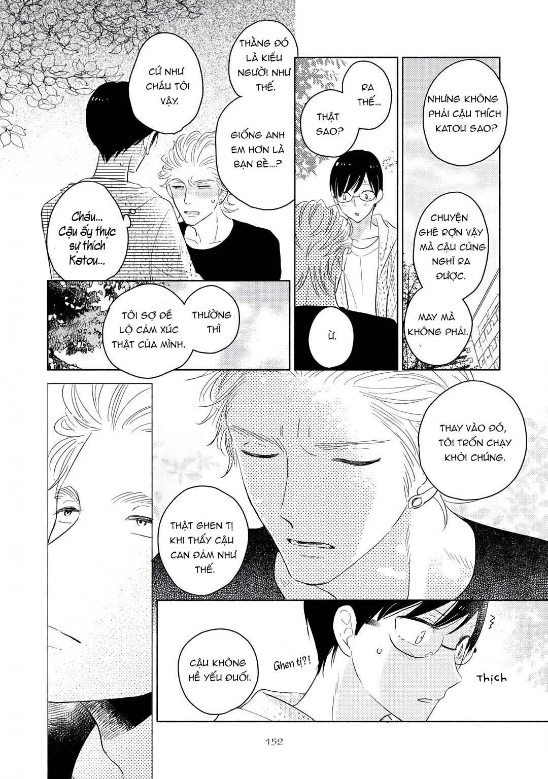 Mimasaka-kun to Mayoeru Kobuta Chapter 5 Trang 32