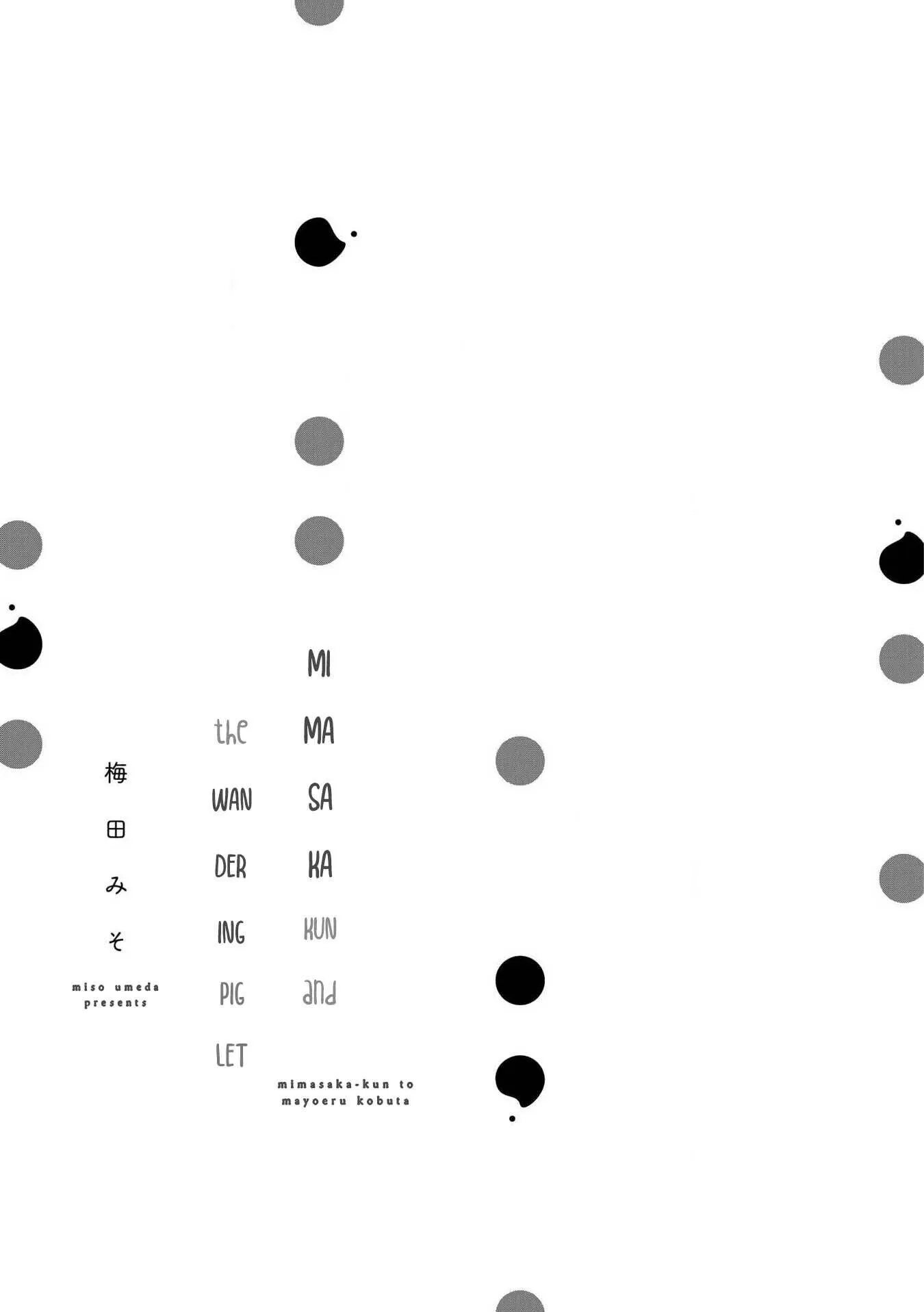 Mimasaka-kun to Mayoeru Kobuta Chapter 6 Trang 3