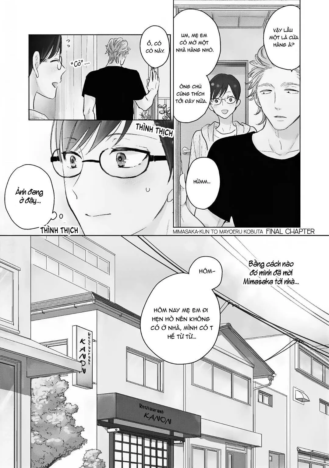 Mimasaka-kun to Mayoeru Kobuta Chapter 6 Trang 5