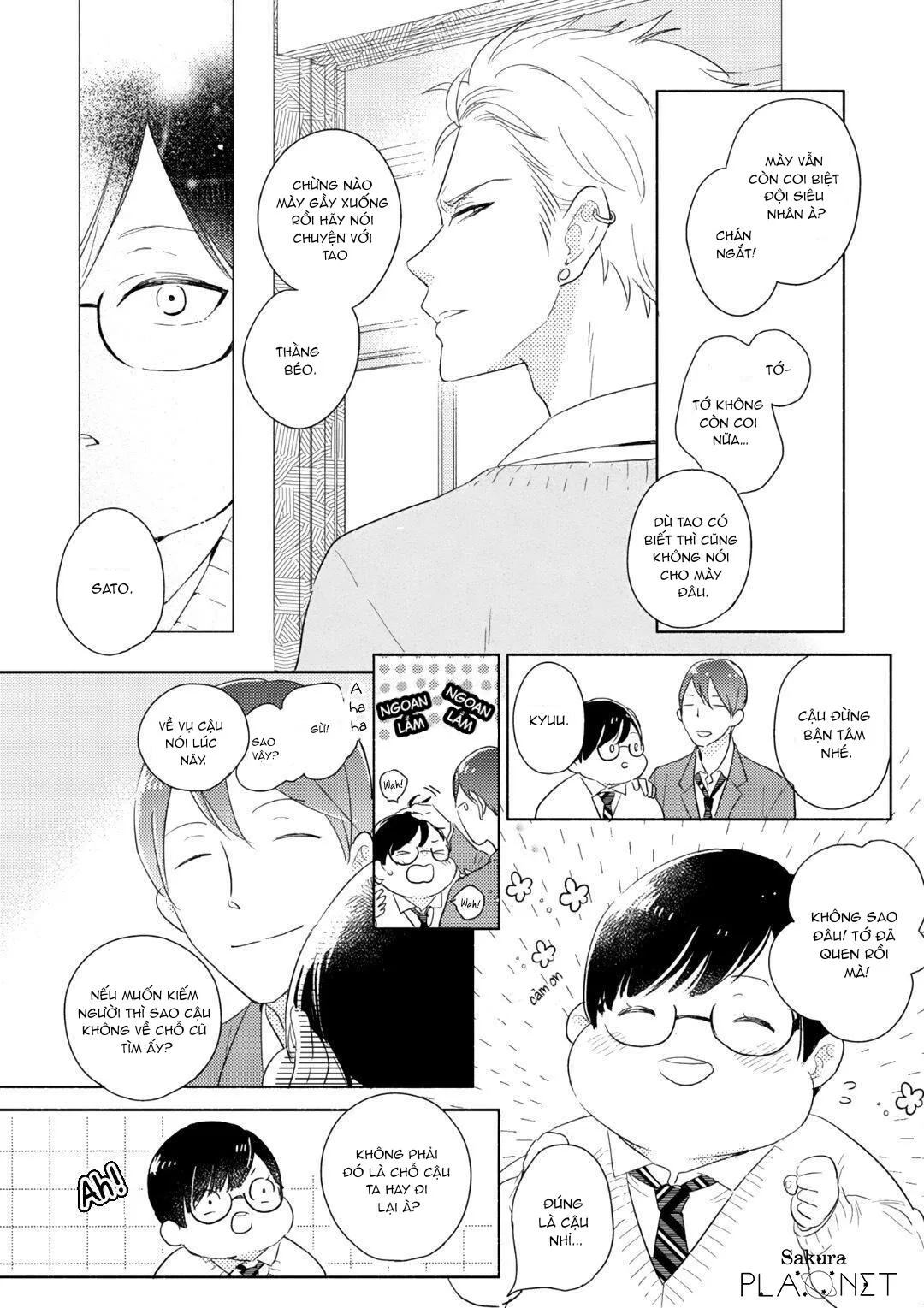 Mimasaka-kun to Mayoeru Kobuta Chapter 1 Trang 13