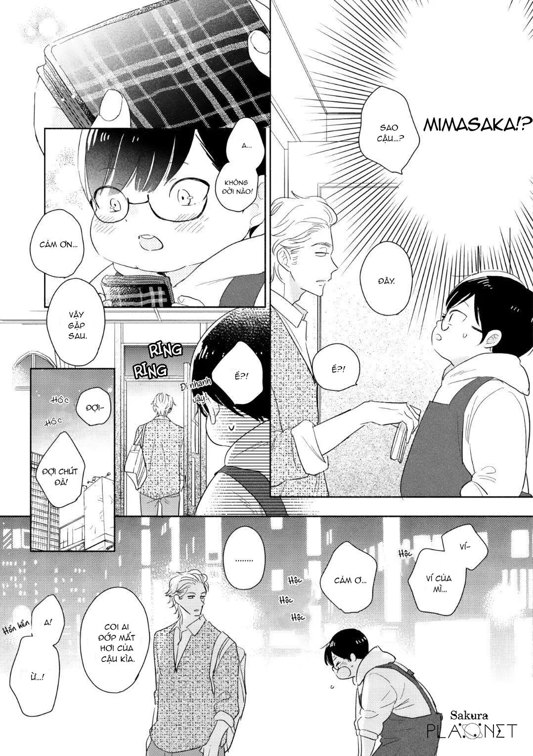 Mimasaka-kun to Mayoeru Kobuta Chapter 1 Trang 18