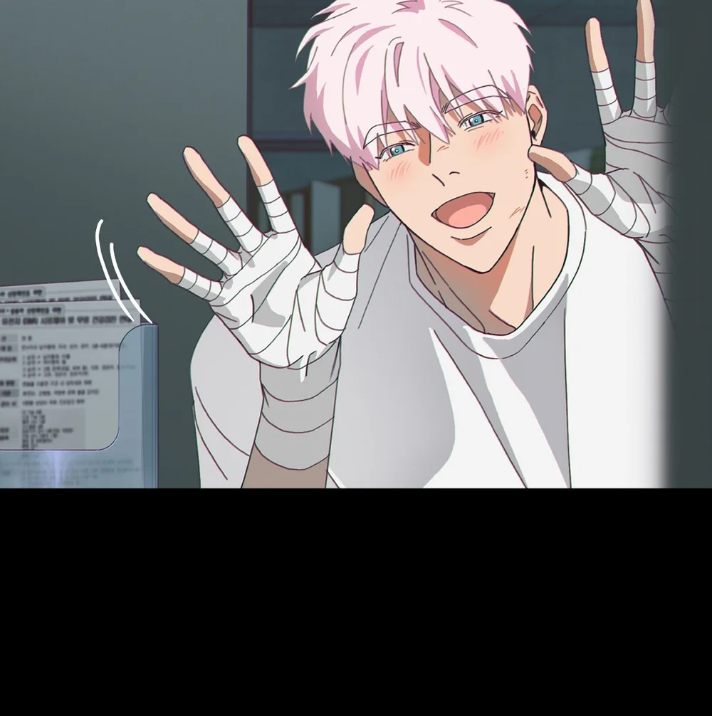 MIGNON - Min Yong Chapter 1 Trang 23