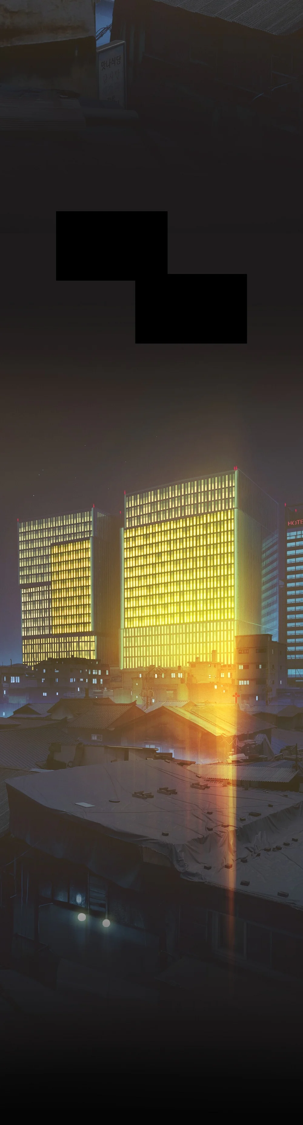 MIGNON - Min Yong Chapter 1 Trang 43