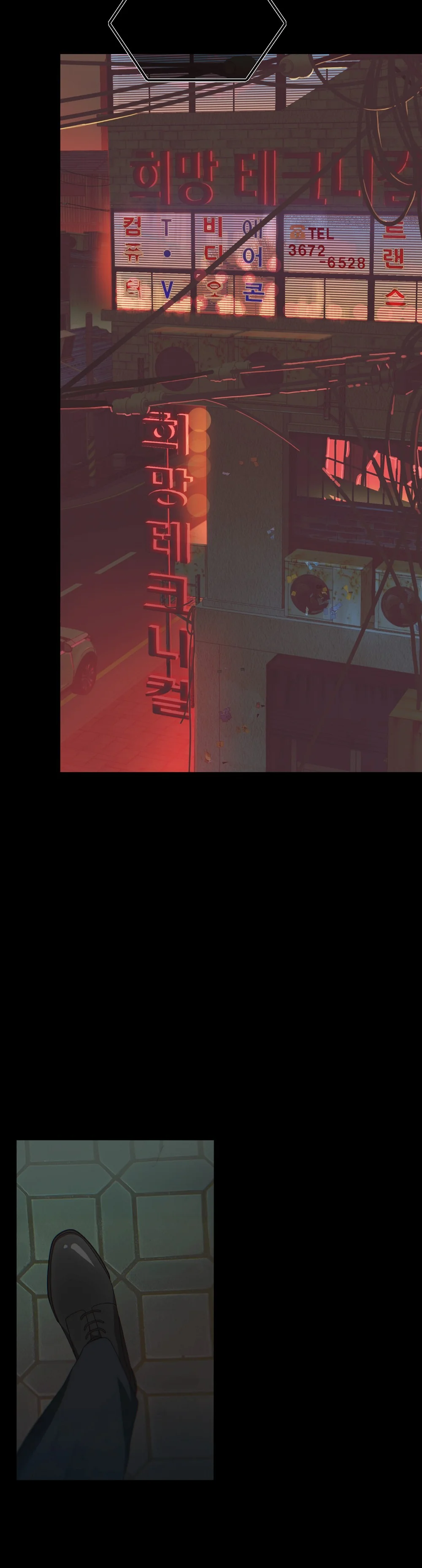 MIGNON - Min Yong Chapter 1 Trang 47