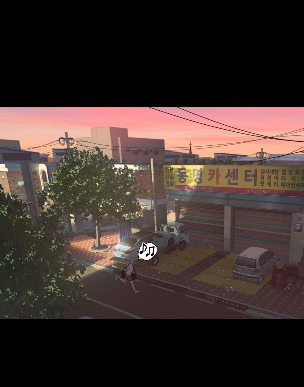 MIGNON - Min Yong Chapter 11 Trang 6