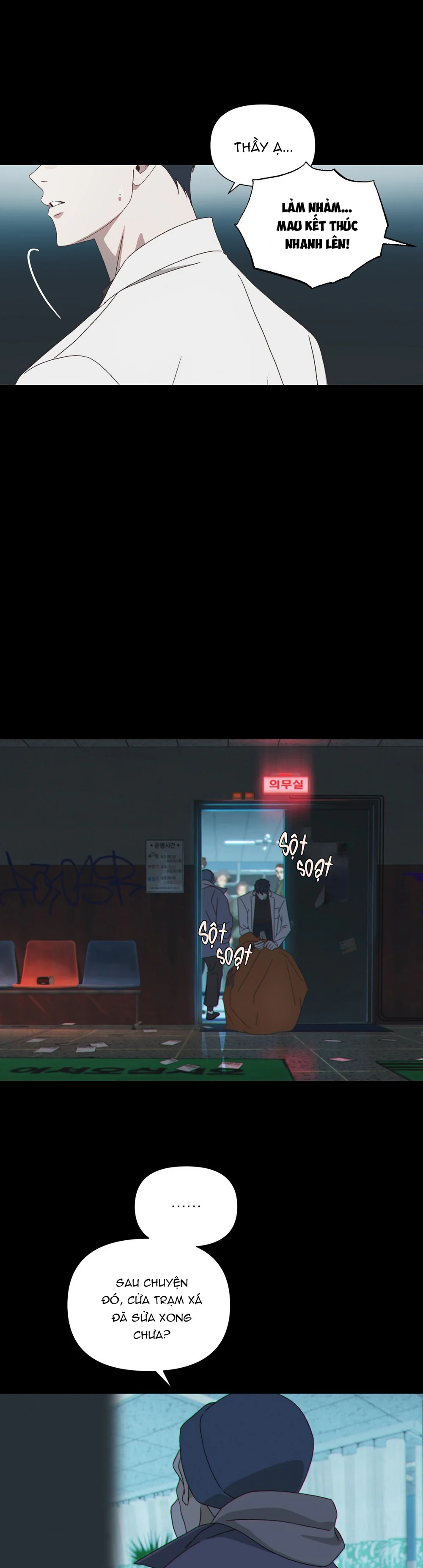 MIGNON - Min Yong Chapter 12 Trang 52