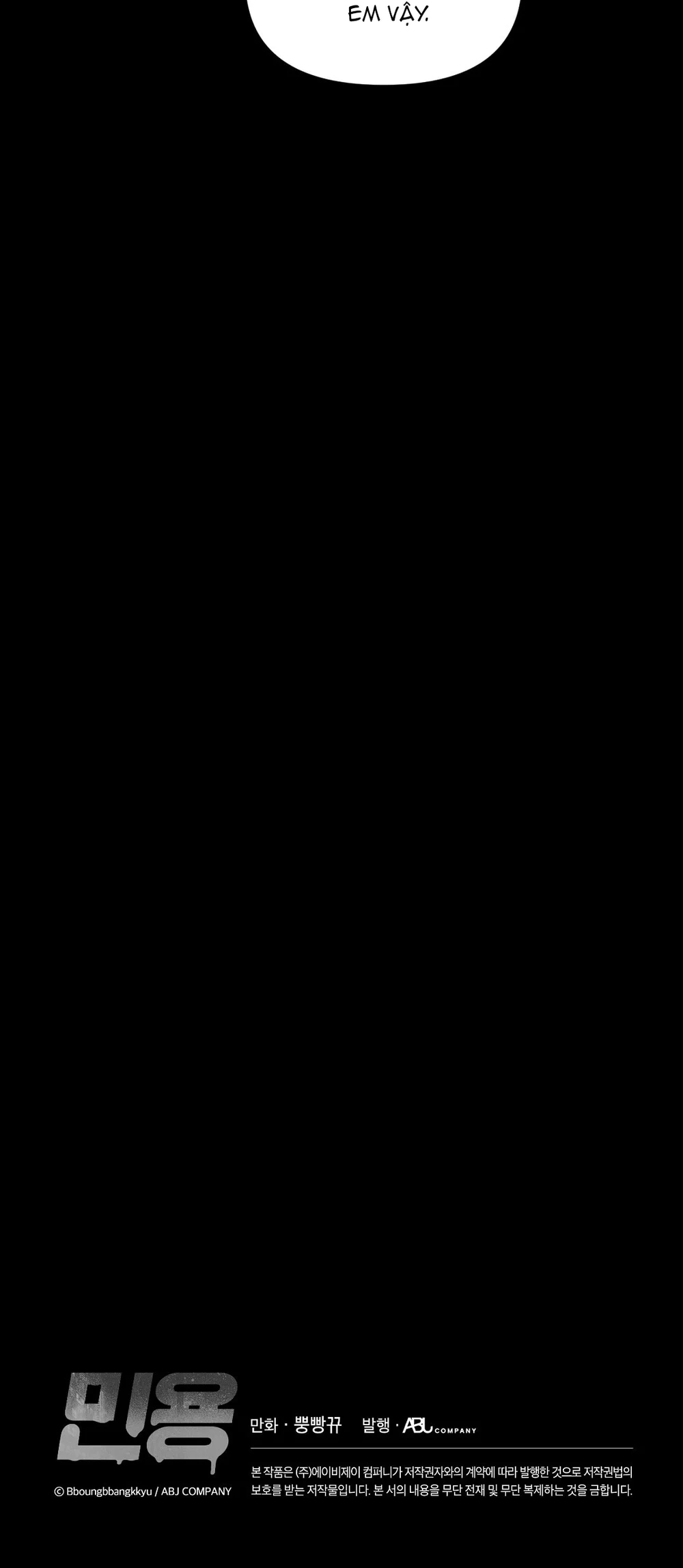 MIGNON - Min Yong Chapter 15 Trang 55