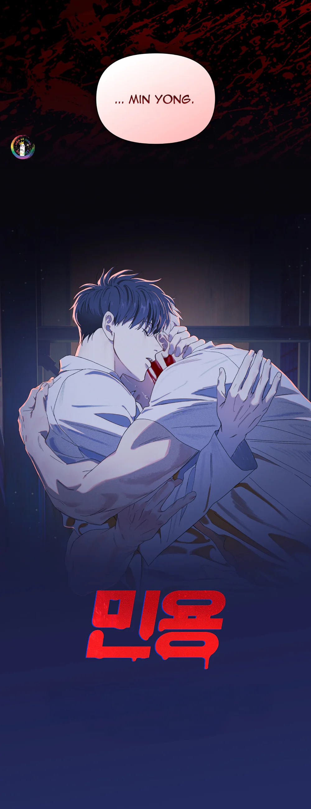 Min Yong MIGNON Chapter 0 Trang 5