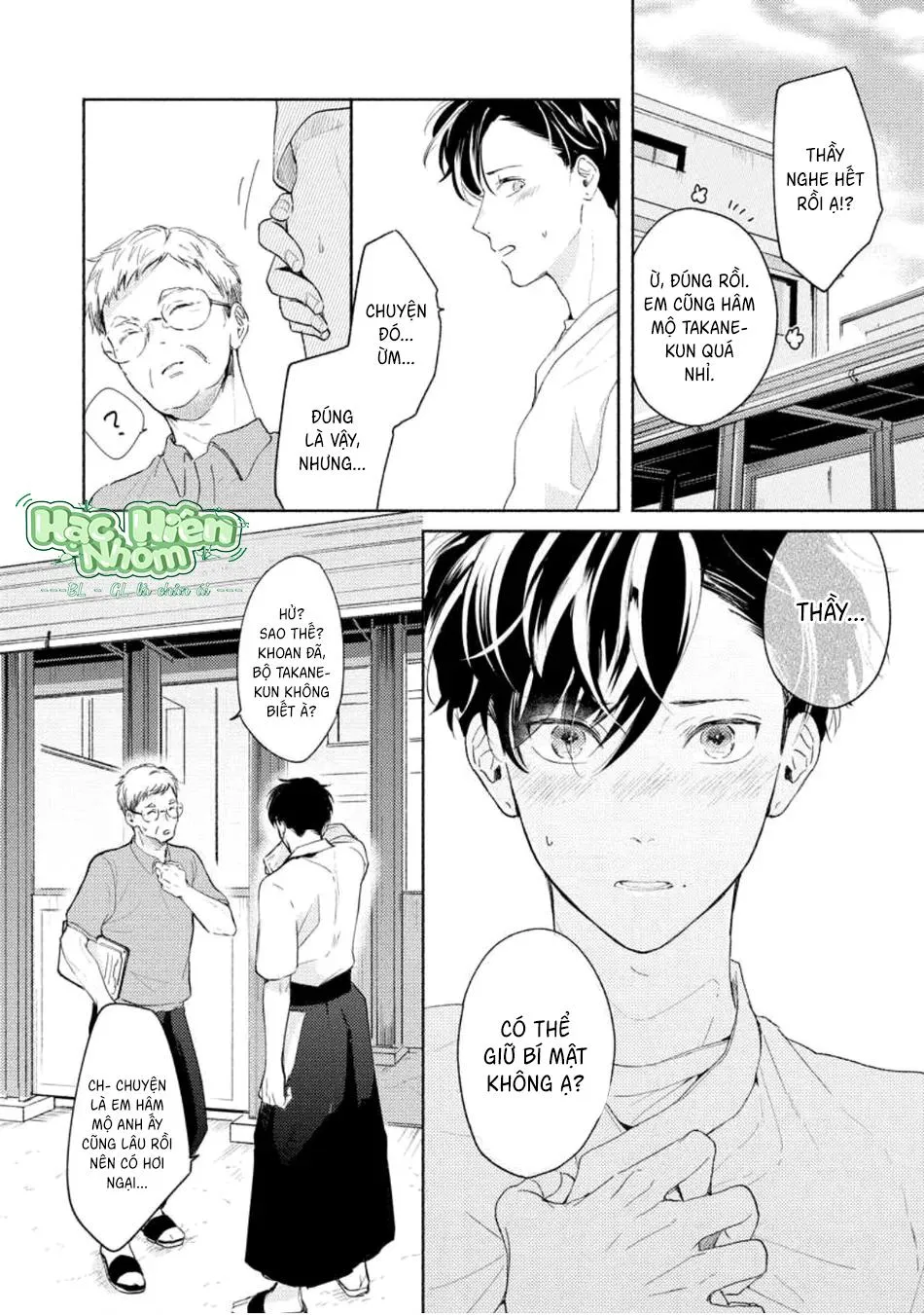Minami tỏ ra dâm đãng Chapter 3 Trang 17