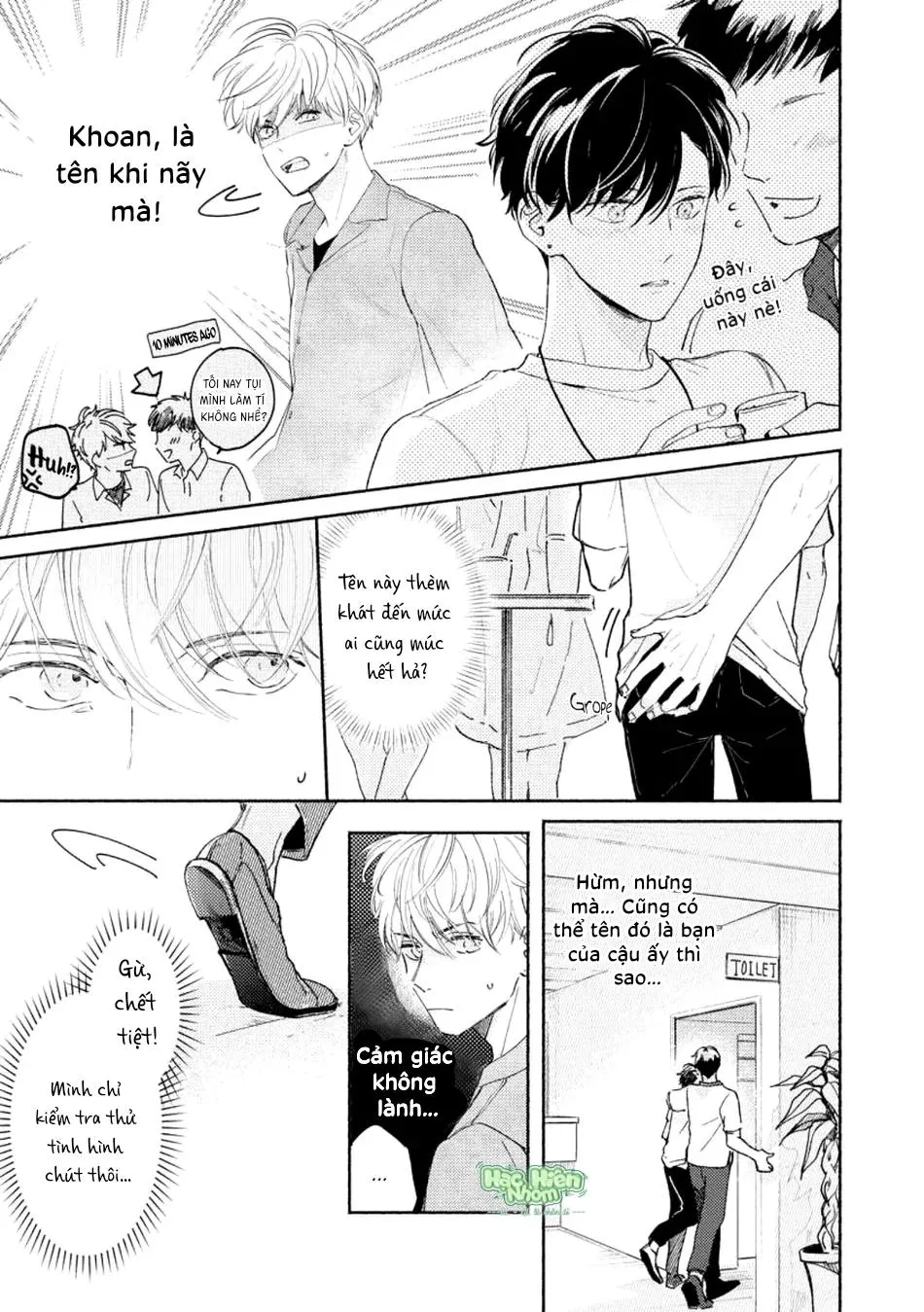 Minami tỏ ra dâm đãng Chapter 1 Trang 11