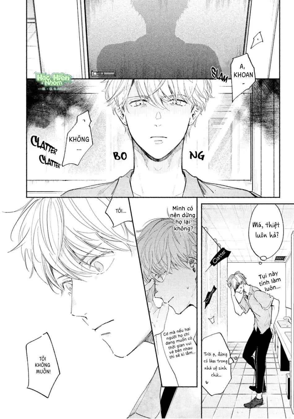 Minami tỏ ra dâm đãng Chapter 1 Trang 12