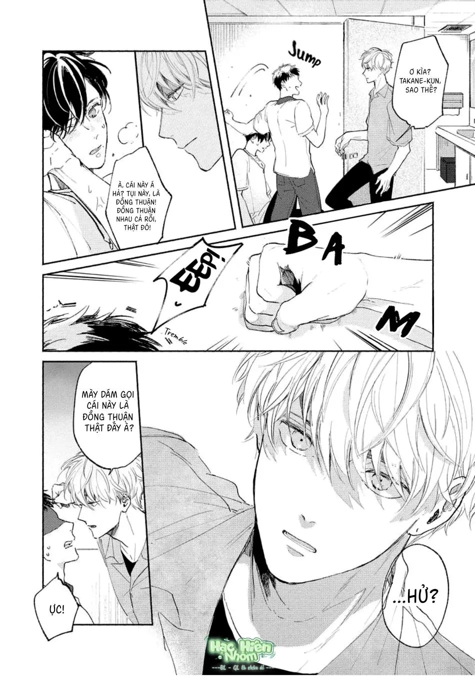 Minami tỏ ra dâm đãng Chapter 1 Trang 14