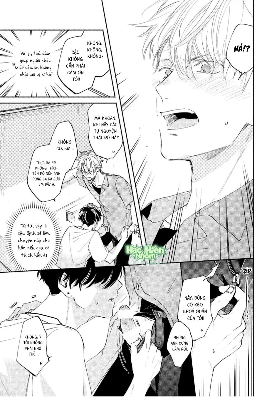 Minami tỏ ra dâm đãng Chapter 1 Trang 17