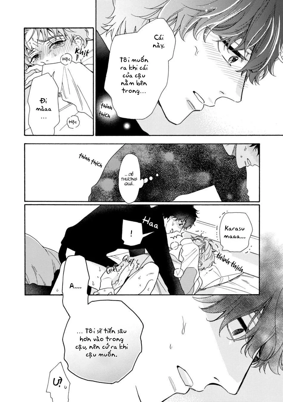 Minami muốn được nghe giọng tôi gợi tình Chapter 2 Trang 6