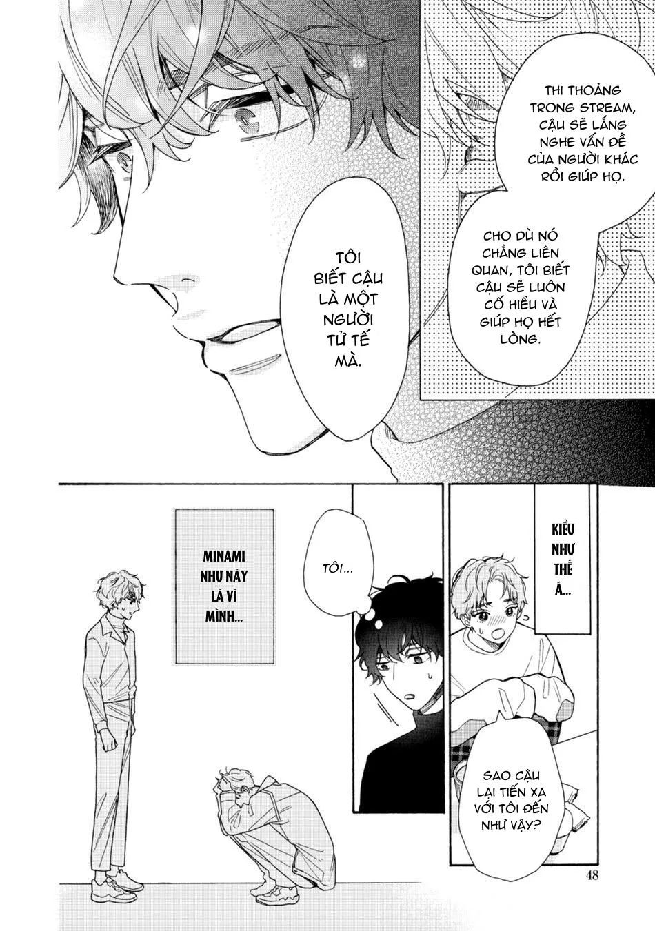 Minami muốn được nghe giọng tôi gợi tình Chapter 2 Trang 12