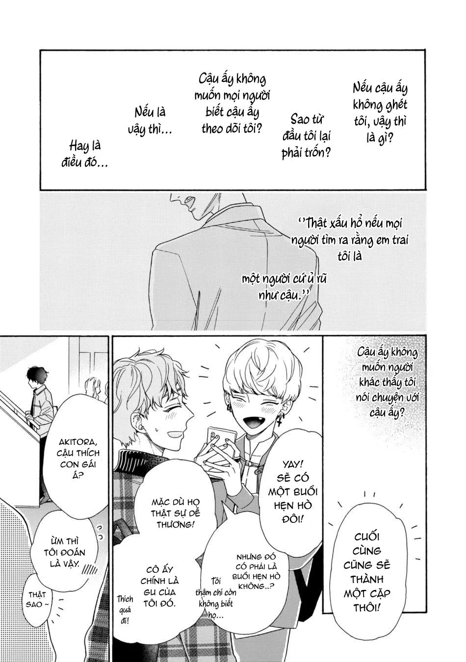 Minami muốn được nghe giọng tôi gợi tình Chapter 2 Trang 19