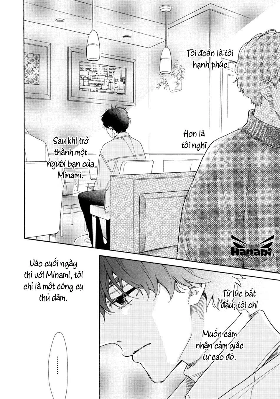 Minami muốn được nghe giọng tôi gợi tình Chapter 2 Trang 23