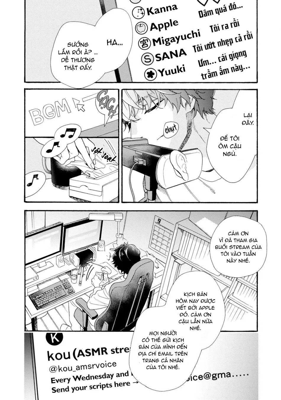 Minami muốn được nghe giọng tôi gợi tình Chapter 1 Trang 6