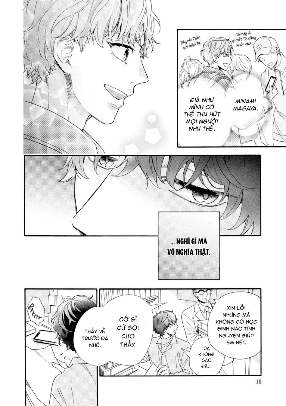 Minami muốn được nghe giọng tôi gợi tình Chapter 1 Trang 10