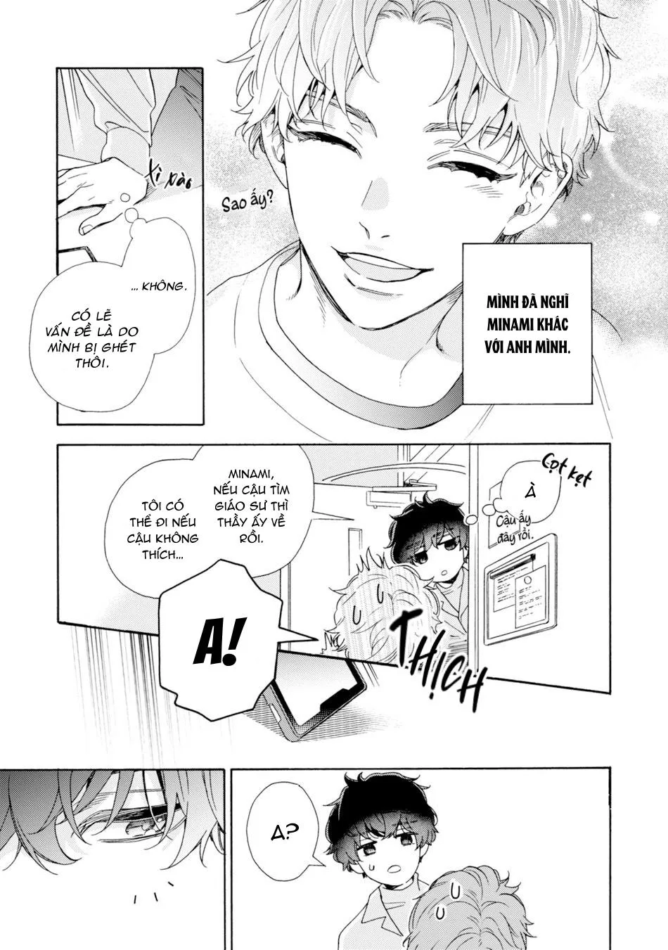 Minami muốn được nghe giọng tôi gợi tình Chapter 1 Trang 13