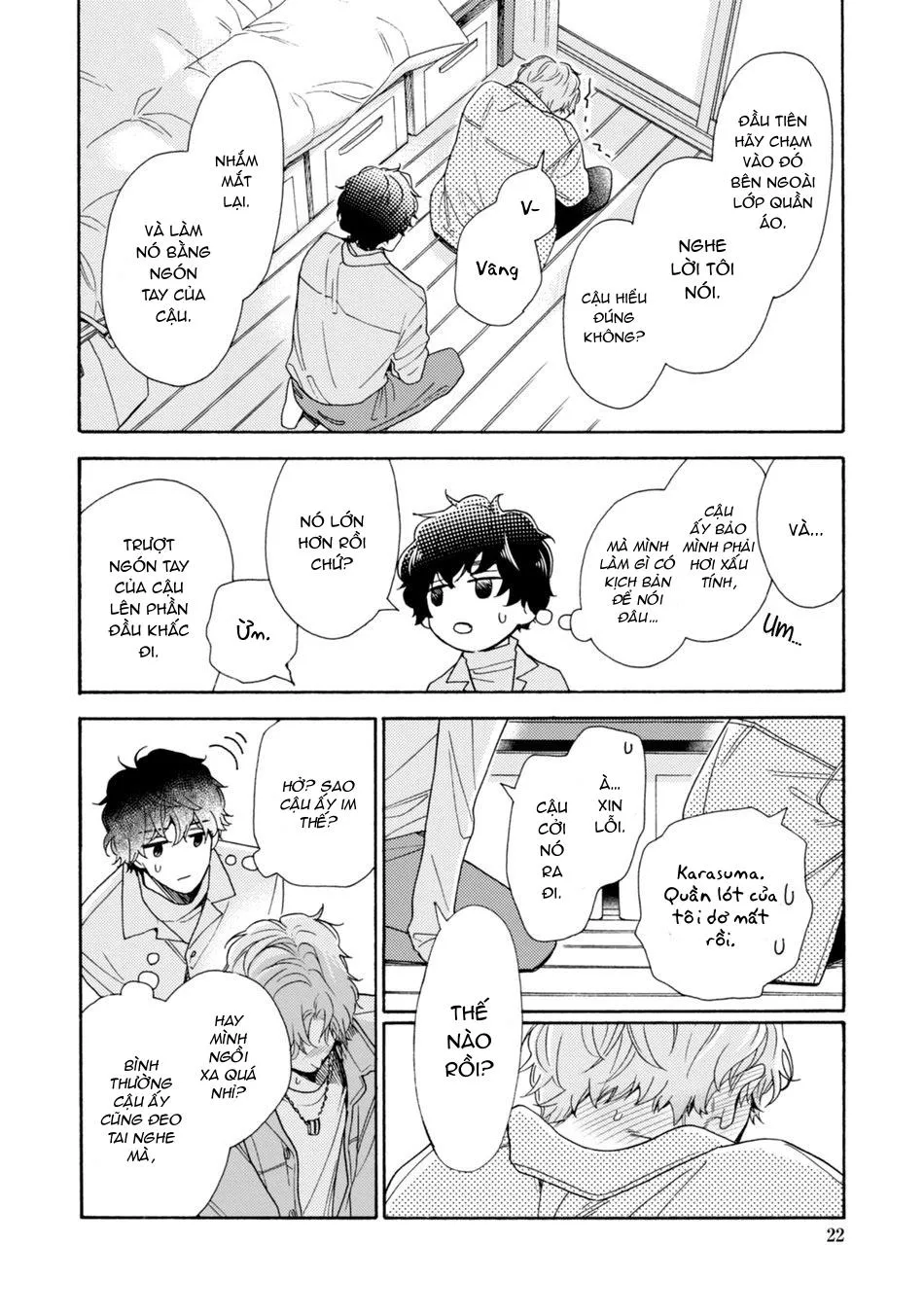 Minami muốn được nghe giọng tôi gợi tình Chapter 1 Trang 22