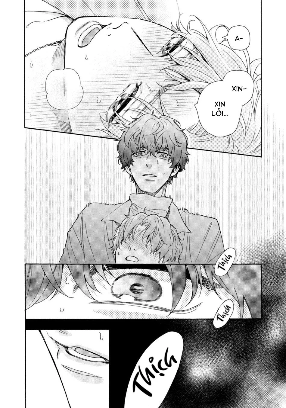 Minami muốn được nghe giọng tôi gợi tình Chapter 1 Trang 24