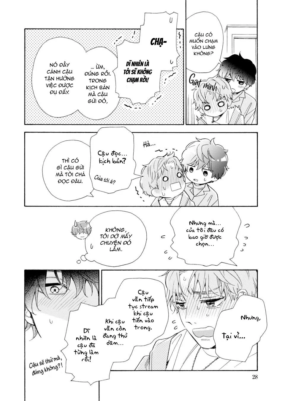 Minami muốn được nghe giọng tôi gợi tình Chapter 1 Trang 27