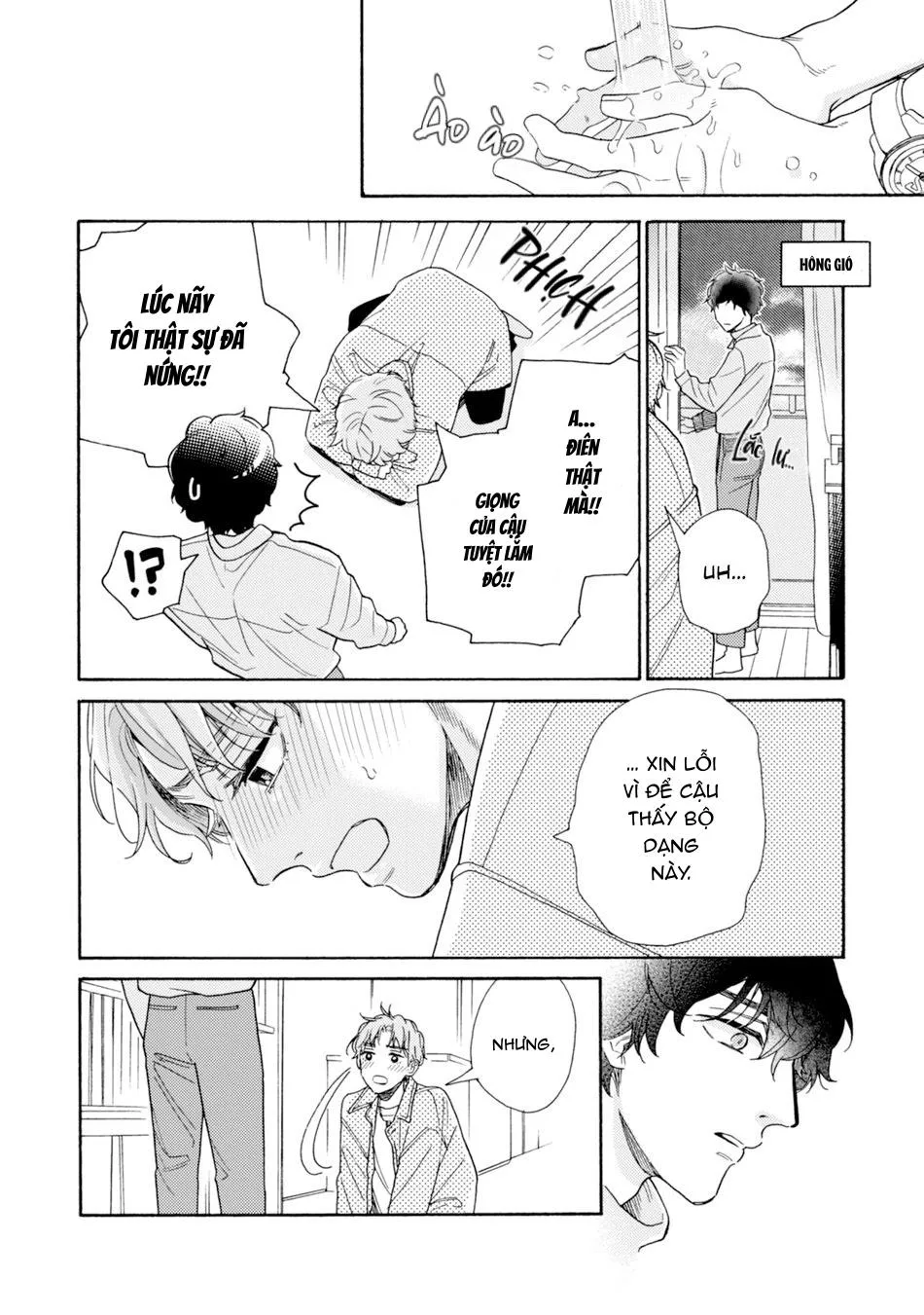 Minami muốn được nghe giọng tôi gợi tình Chapter 1 Trang 33