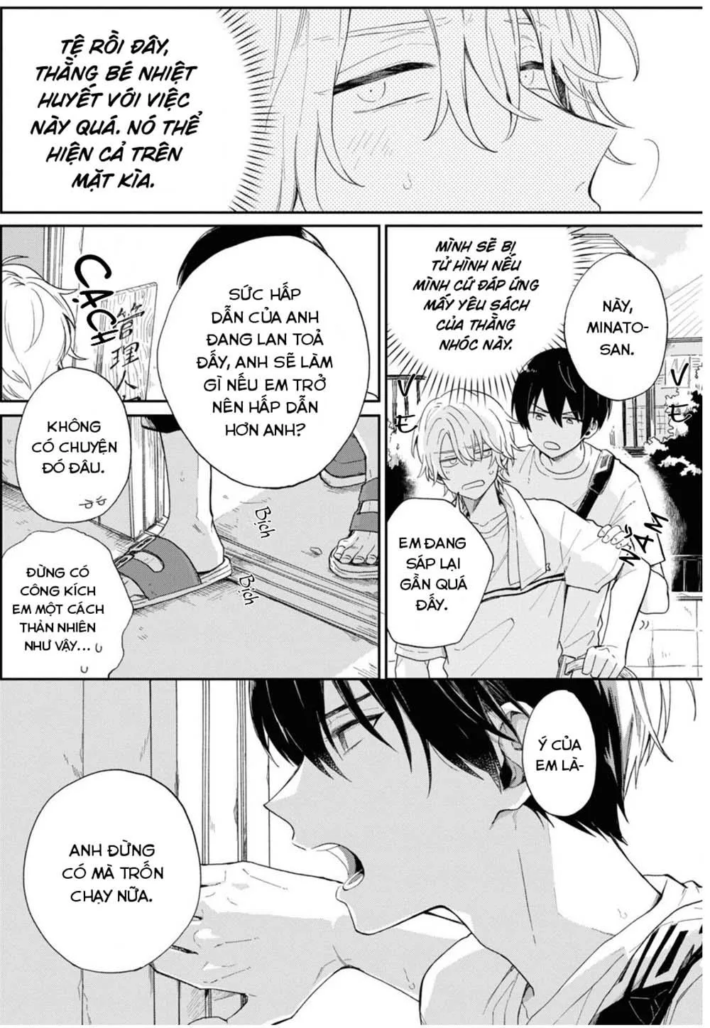 [DROP] Minato Shouji Coin Laundry Chapter 2 Trang 8