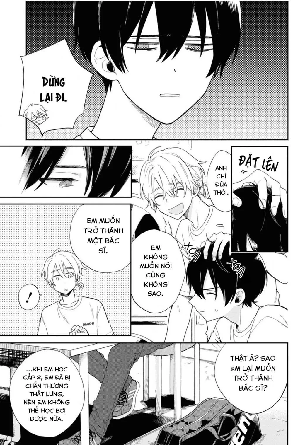 [DROP] Minato Shouji Coin Laundry Chapter 2 Trang 17