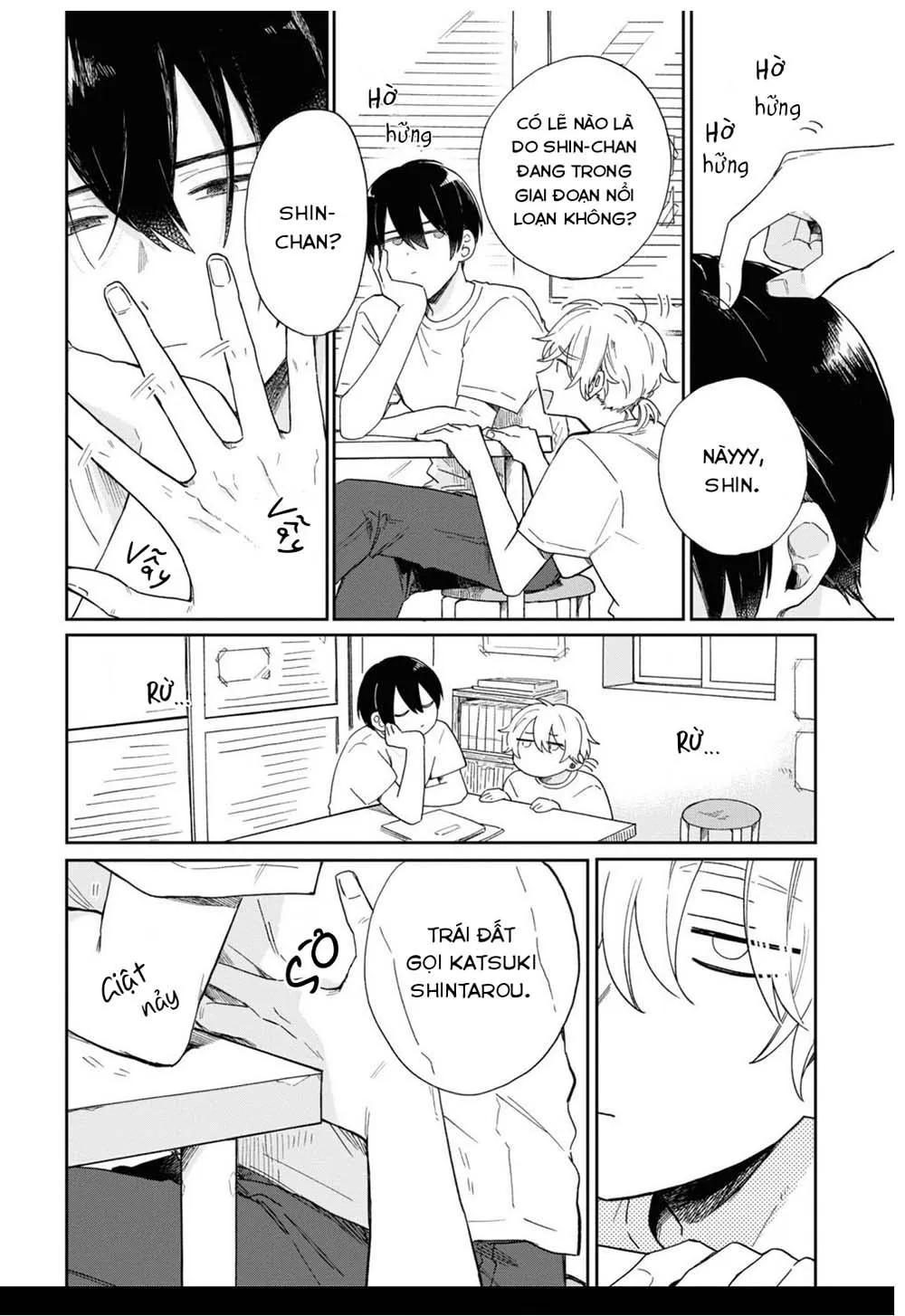 [DROP] Minato Shouji Coin Laundry Chapter 2 Trang 22