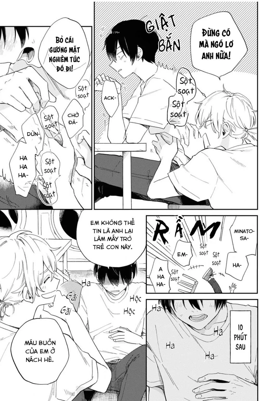 [DROP] Minato Shouji Coin Laundry Chapter 2 Trang 23