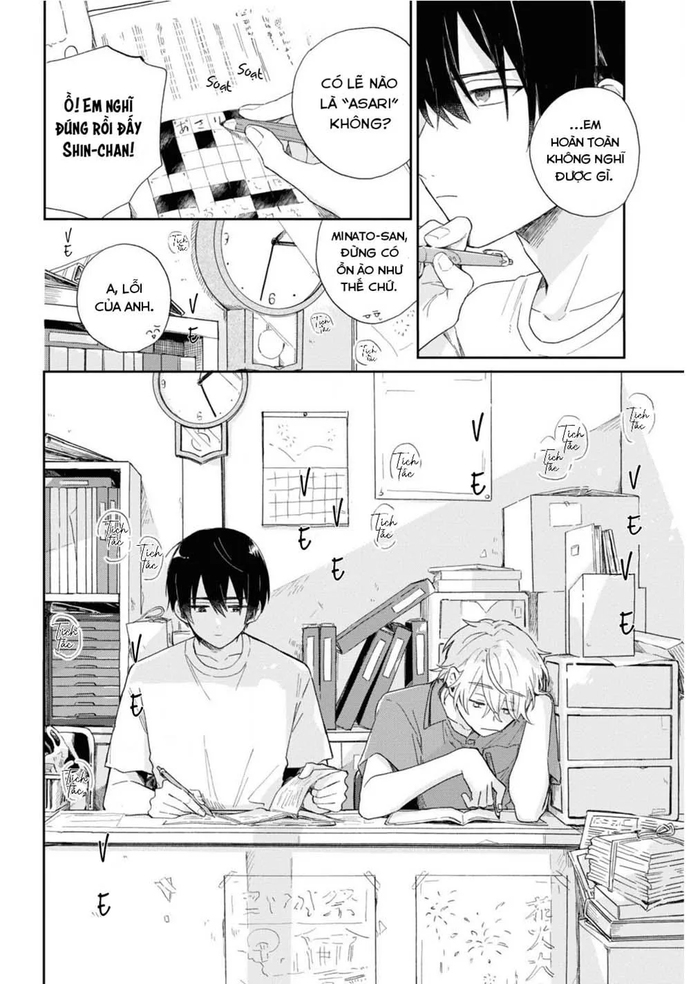 [DROP] Minato Shouji Coin Laundry Chapter 2 Trang 26