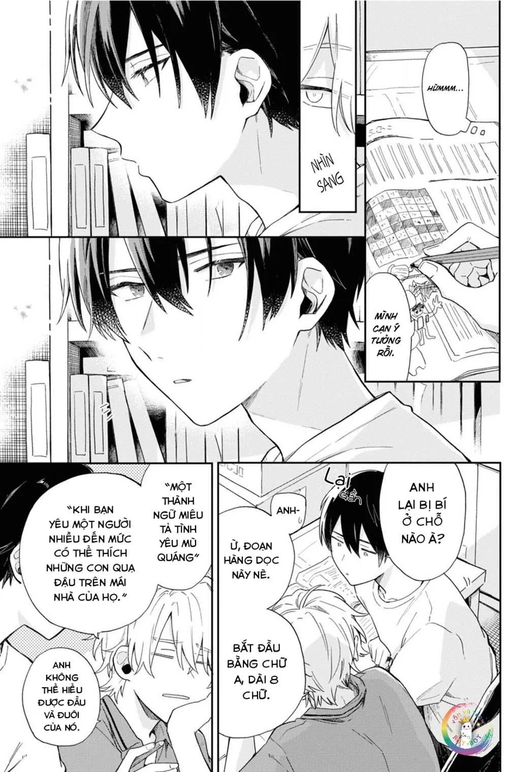 [DROP] Minato Shouji Coin Laundry Chapter 2 Trang 27